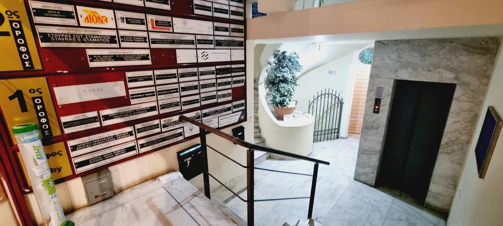 Danae Luxury - Rhodes Rhodes City